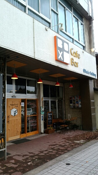 カフェレポ 雑貨がいっぱいでオシャレ 山形文翔館近くの プレイグランド カフェ ボックス Playground Cafe Box